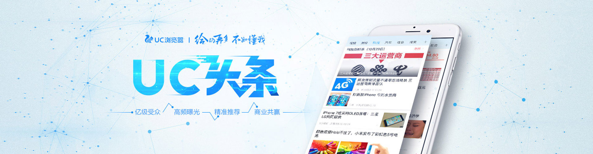 铁山港竞价端口开户