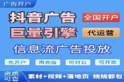 充值返点攻略：揭秘商家优惠策略